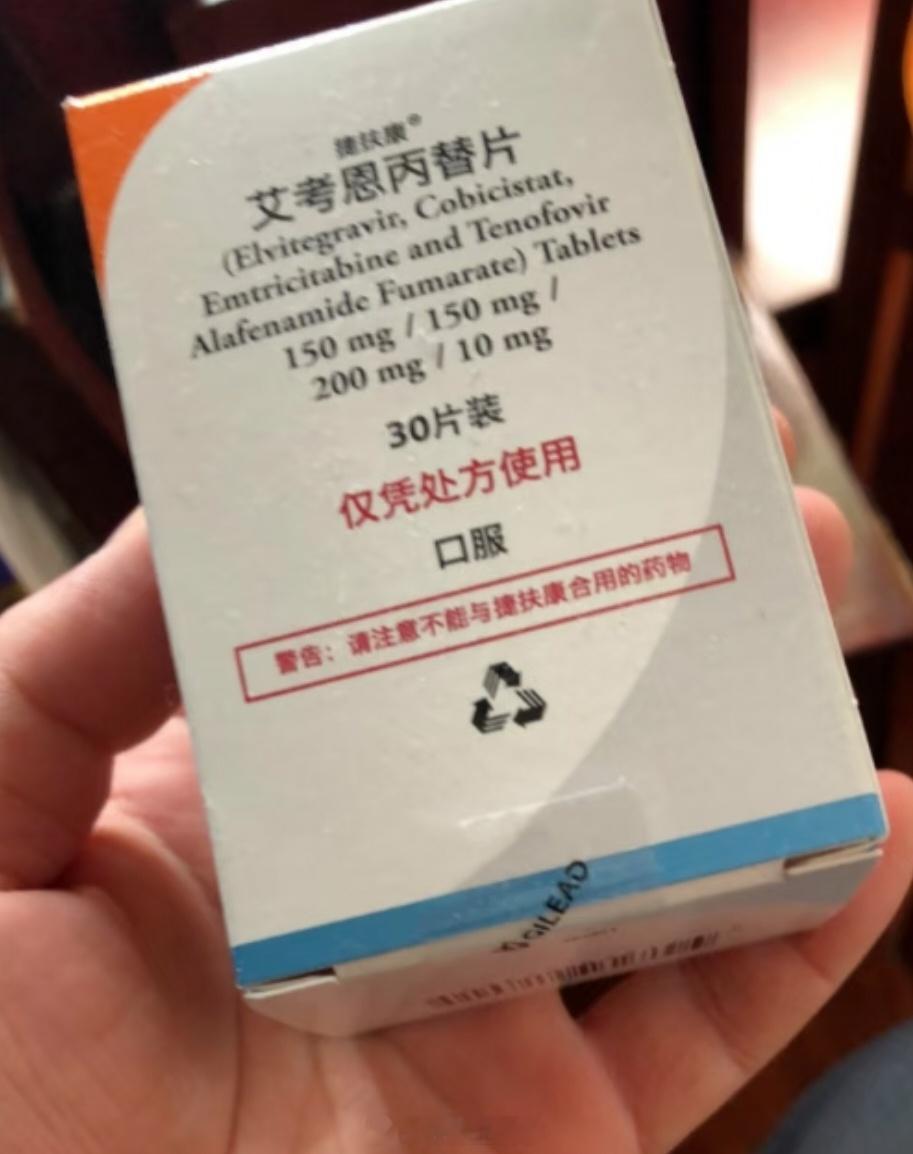 大学生HIV感染情况这真不是危言耸听，我大学的时候就据说隔壁班有个女同学，被包了