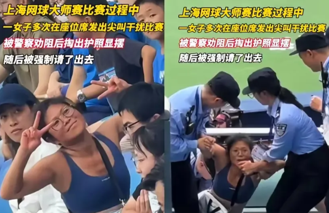 “网球姐”最新处罚法来了，酒后在公共场合闹事，被行政处罚。