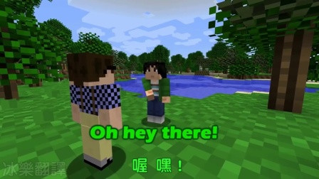 大海解说 我的世界minecraft TNT钻石炸弹解密