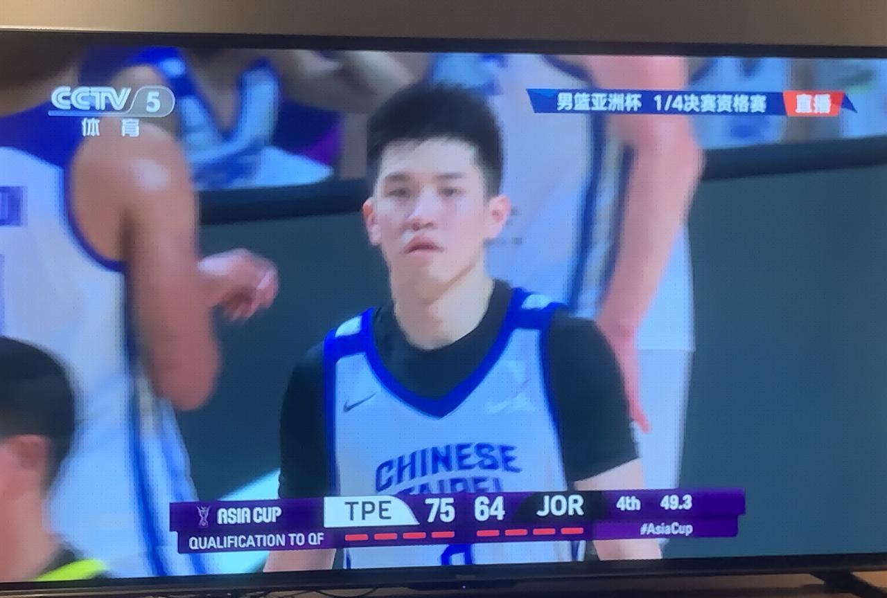 漂亮！中国台北队杀进了本届亚洲杯八强！这也是台北队十年来最好的成绩！
