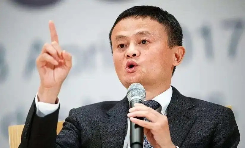 如果当年蚂蚁金服顺利上市，后果有多严重？2020年，估值3150亿美元的蚂蚁集团