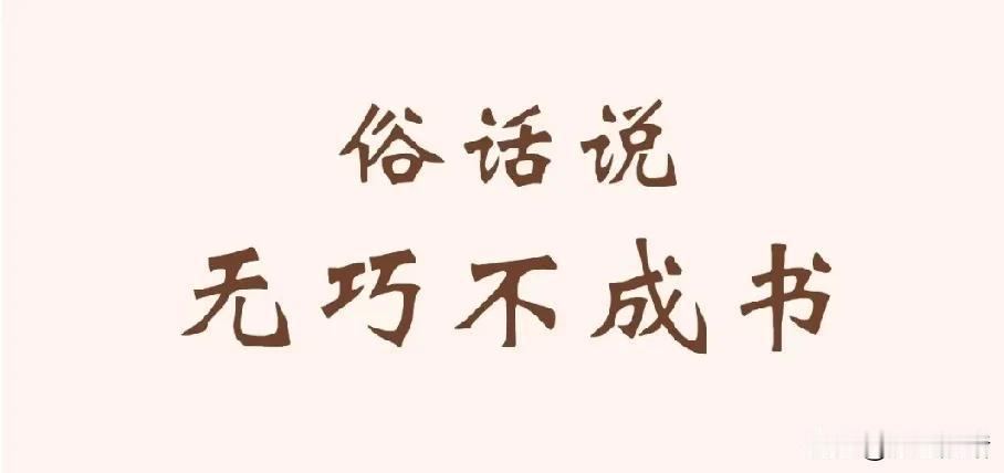 05年那段生意不好，我们几个人闲着没事去算卦。结果那个人说鞋店的姐姐不光生意需要