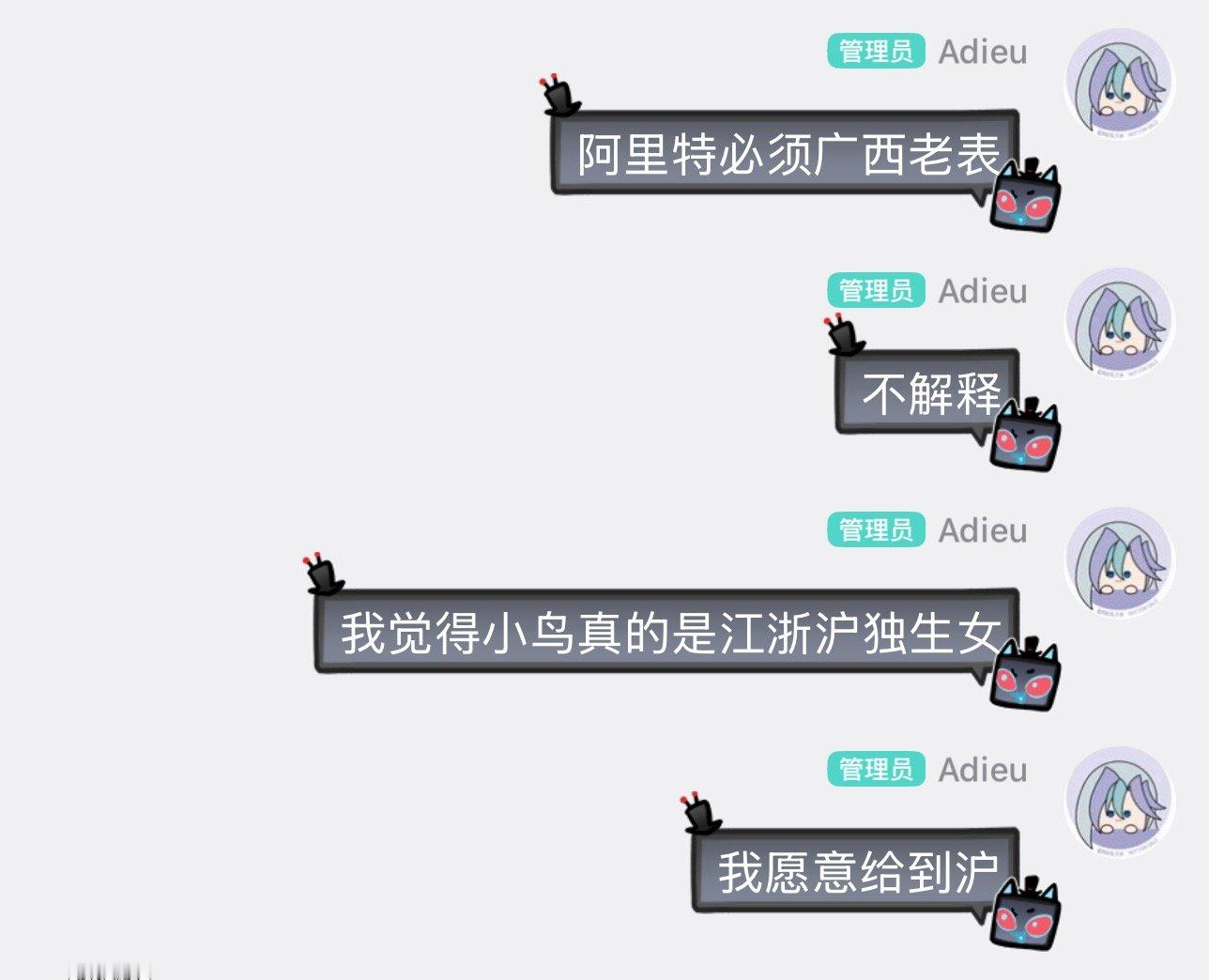 给zexal地域贴膜太搞笑了啊乐了