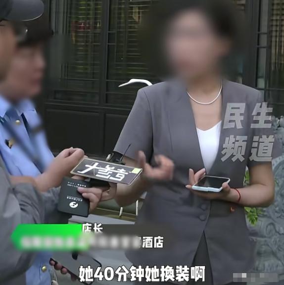 5月14日红星新闻报道，太尴尬了！河南信阳，一位新娘在敬酒前换上礼服，却发现客人