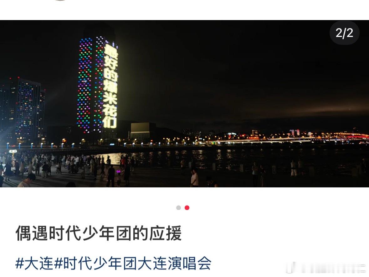我特么笑的肚子炸了​​​