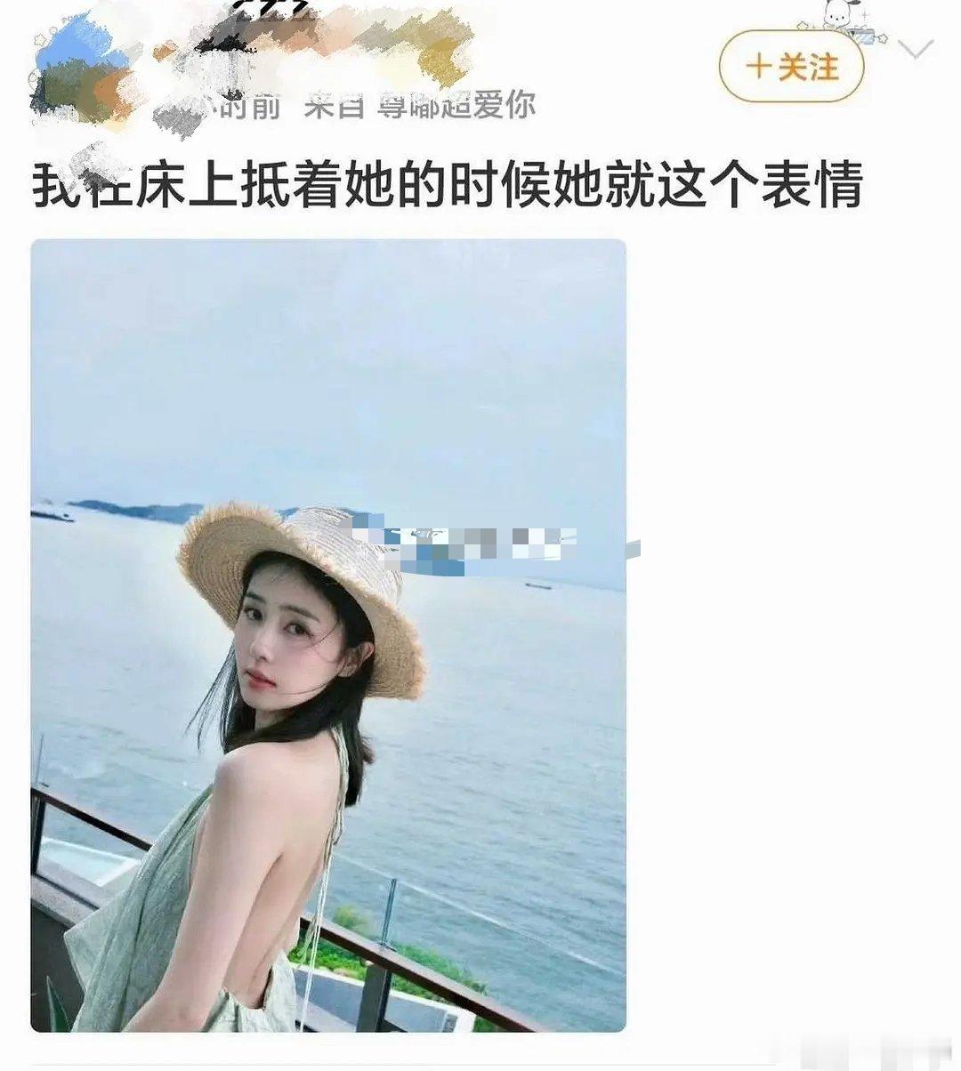 是不是老头小号谁知道呢，你以为是yy，可能人家是写实🙃