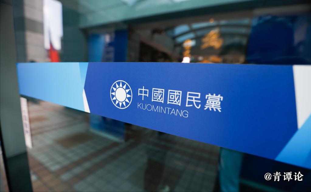 台湾作家雁默今日发文直言：“历经吴敦义，江启臣，到朱立伦，蓝营想走中间路线已9年