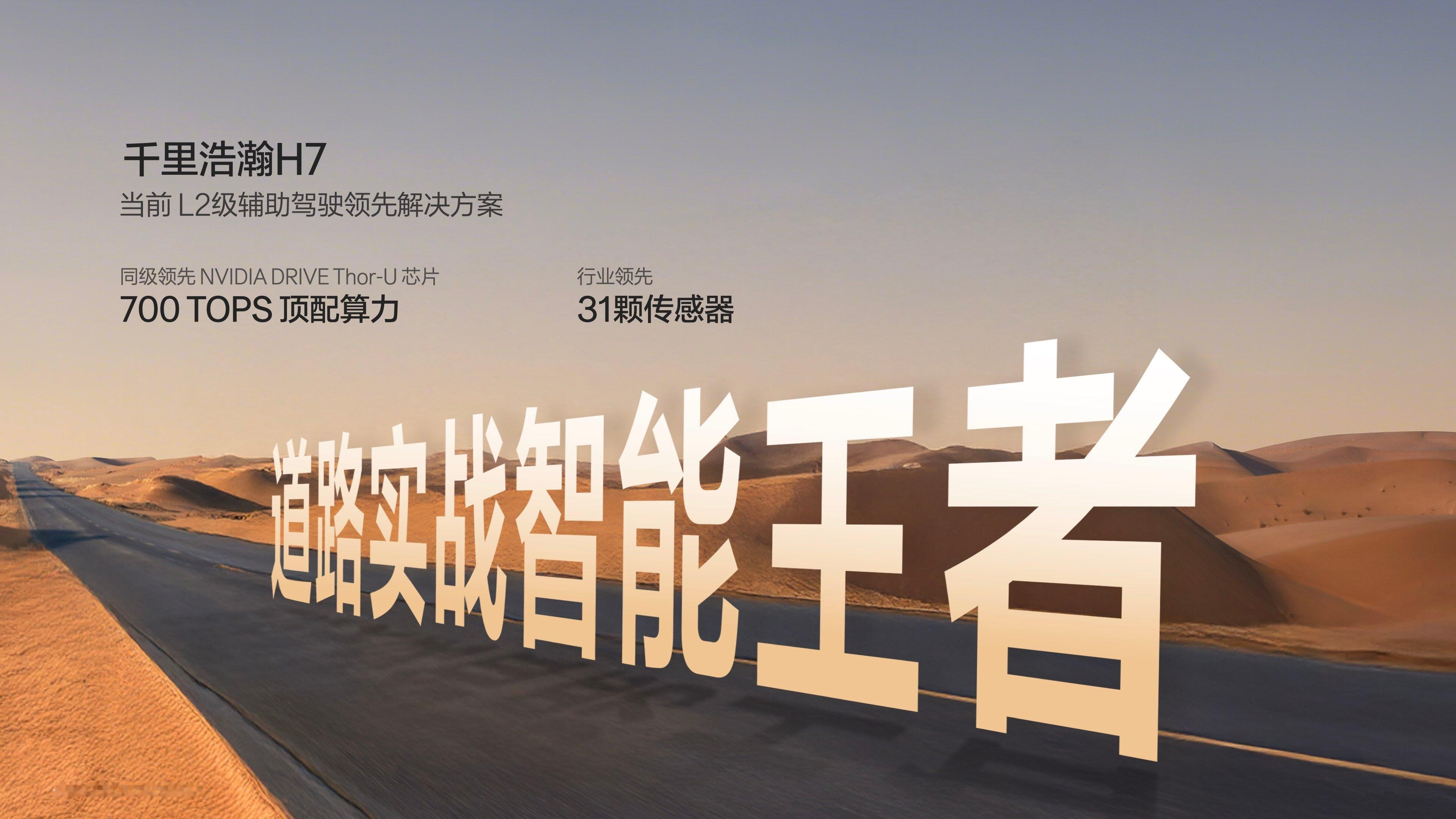刚在伦敦世乒赛带国乒男团拿下12连冠，王皓回国后的第一站竟然不是回家休息，而是直