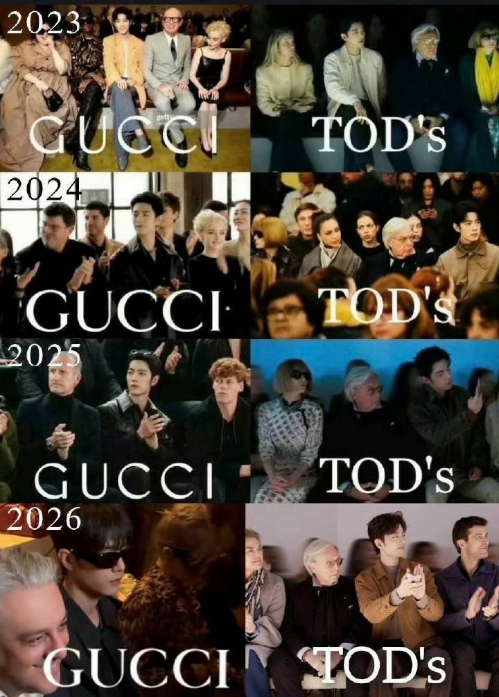 肖战米兰时装周（这才叫巨星待遇和实力）2026米兰时装周品牌EMV数据出炉：G