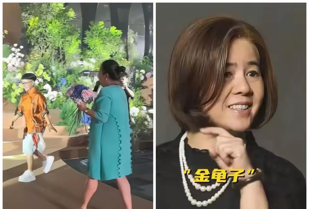 我妈有一次在路上偶遇金龟子，她回来和我说，金龟子和屏幕前完全不一样。说金龟