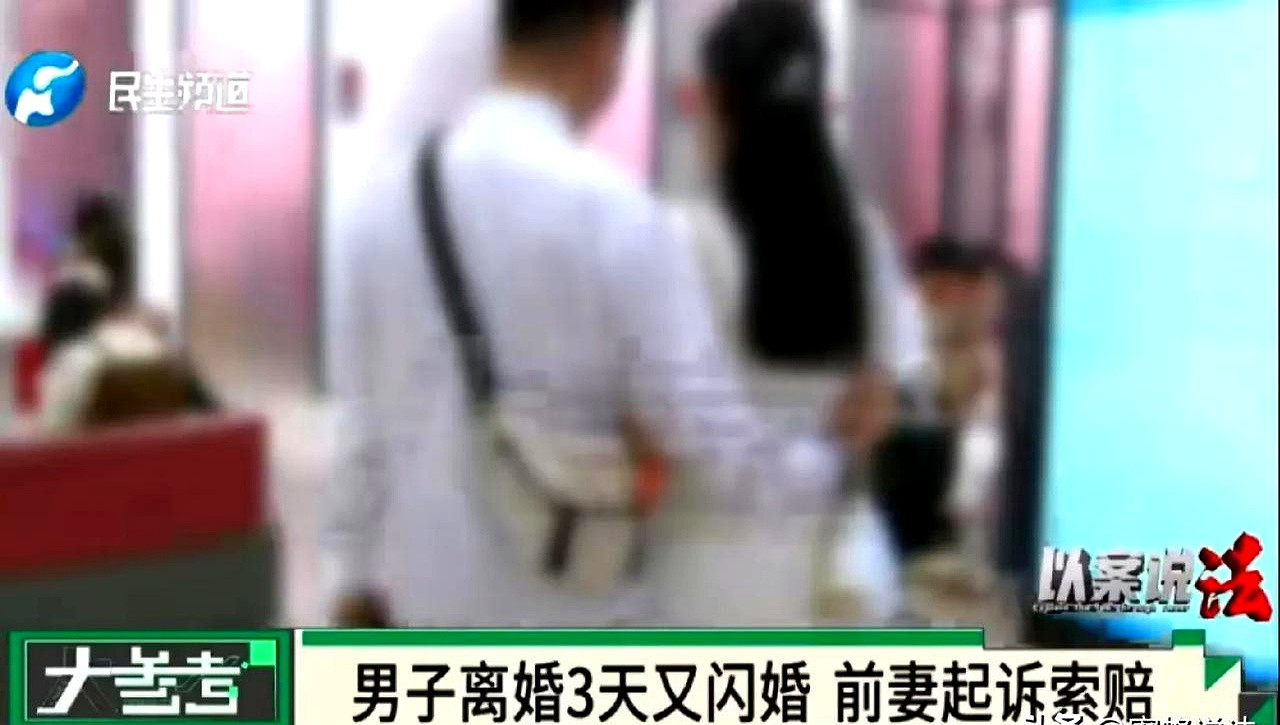 河南一女子离婚三天，前夫再婚。这速度，比火箭发射还快。两年后，女子发现前夫孩子出