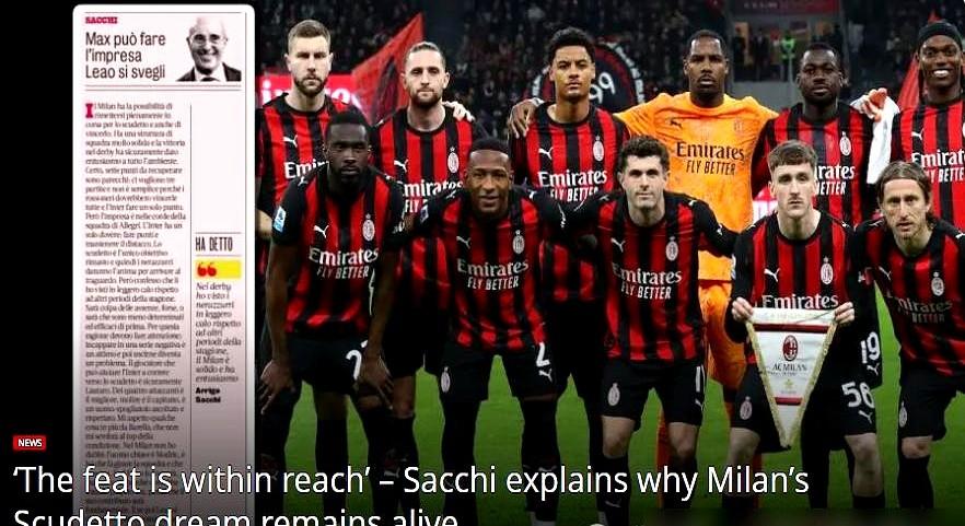 萨基还在吹40岁的莫德里奇是米兰核心，可真正在场上硬扛着球队的，是那个被骂“散步