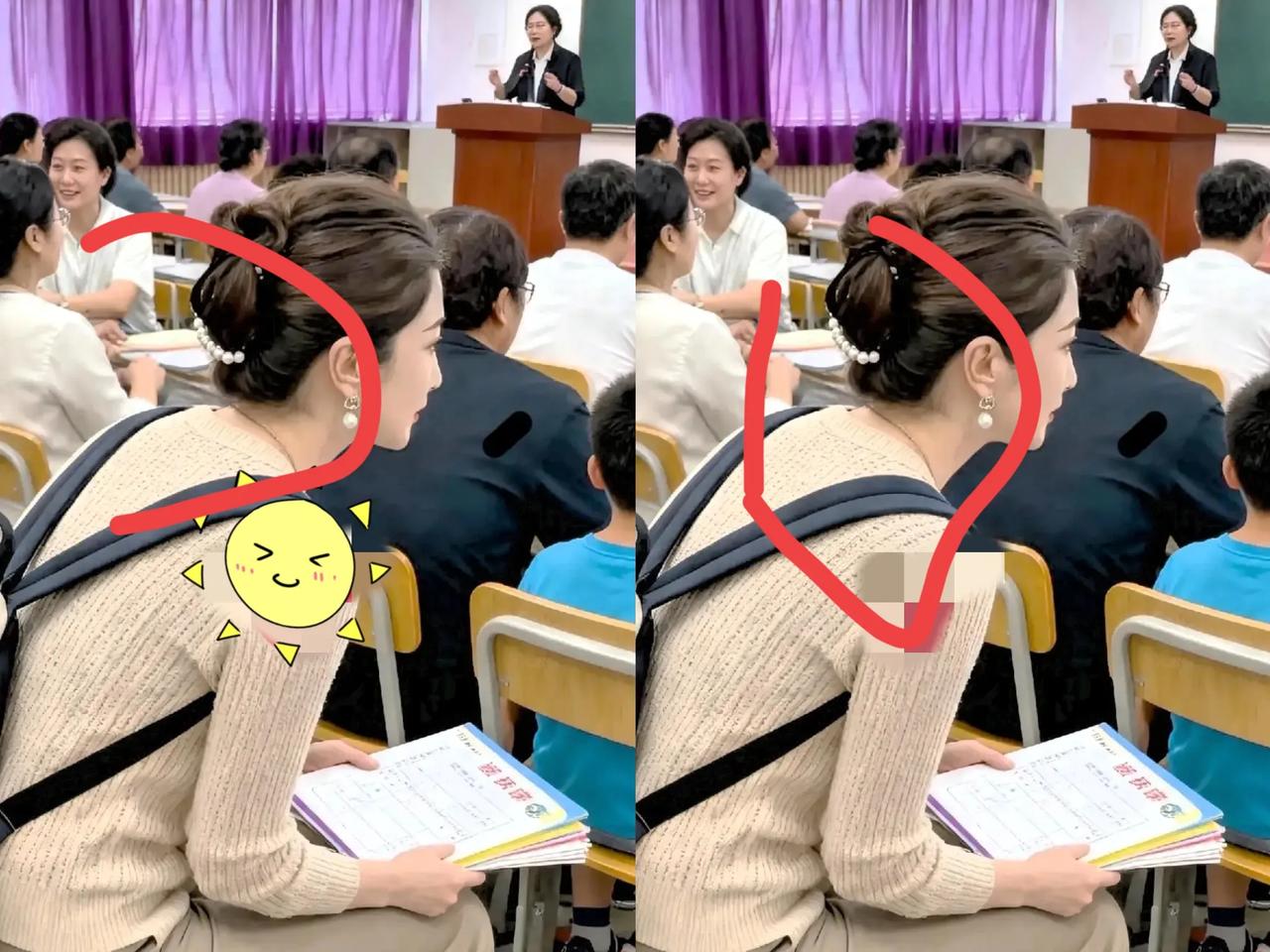 今天参加孩子的家长会，看到一个妈妈打扮的非常精致漂亮。结果就听到有家长小声嘀咕
