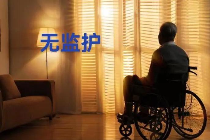 国家终于出手了！“五险一金”迈向“六险一金”！社保迎来大升级3月25日，中办