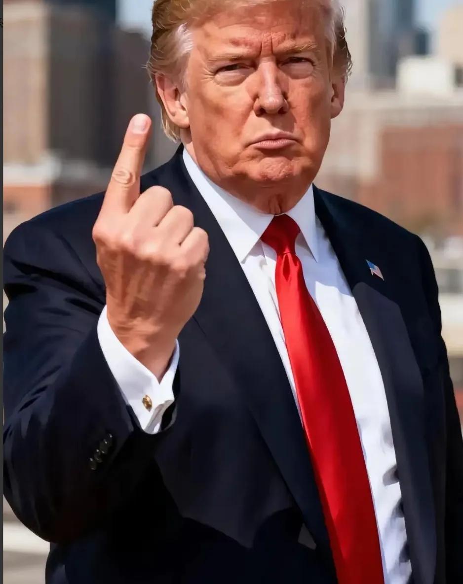 特朗普这辈子，从没说过这么“认怂”的话。4月26日，刚从生死惊魂