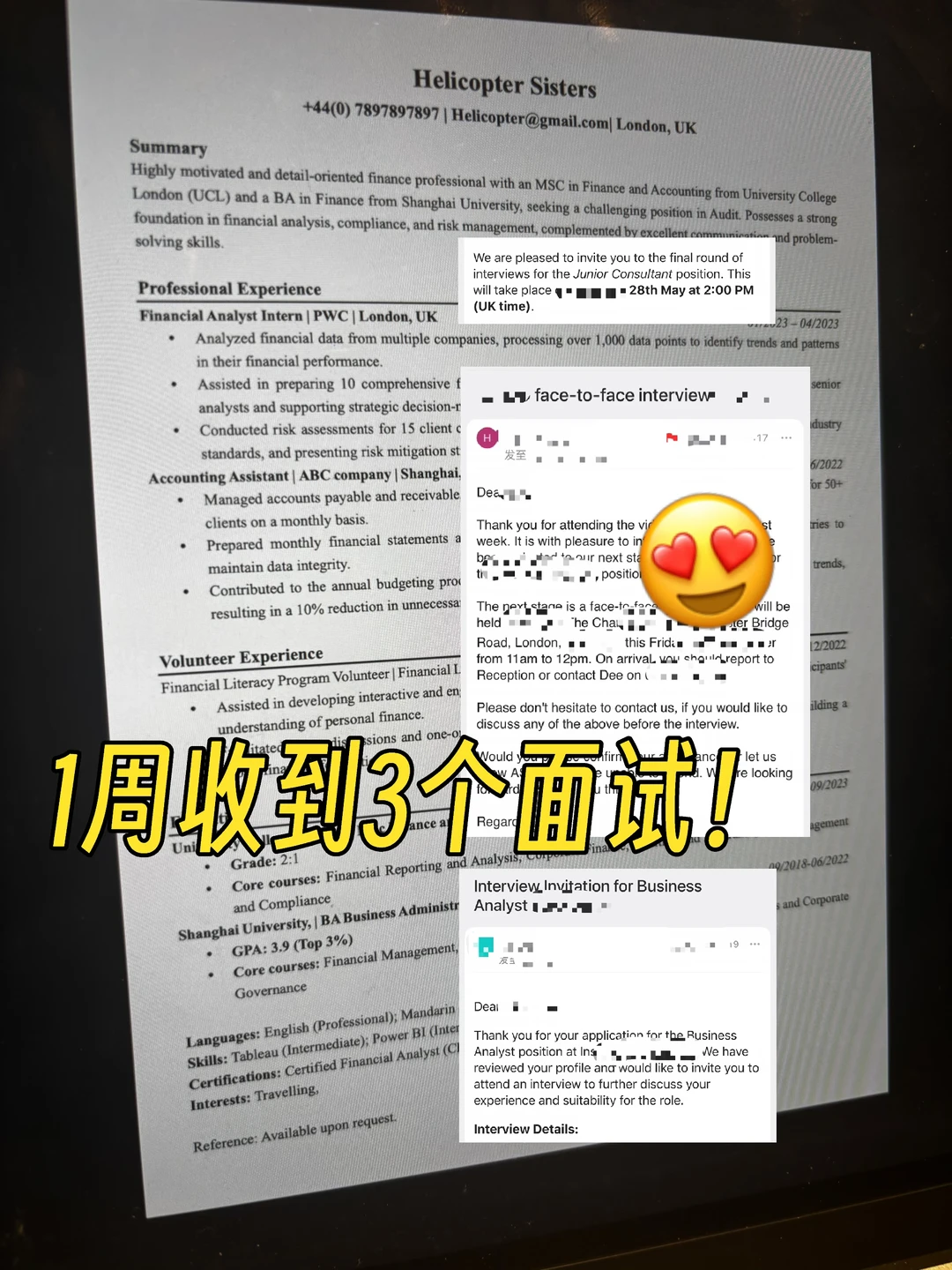 🇬🇧就是靠这份修改后的cv一直收面试！