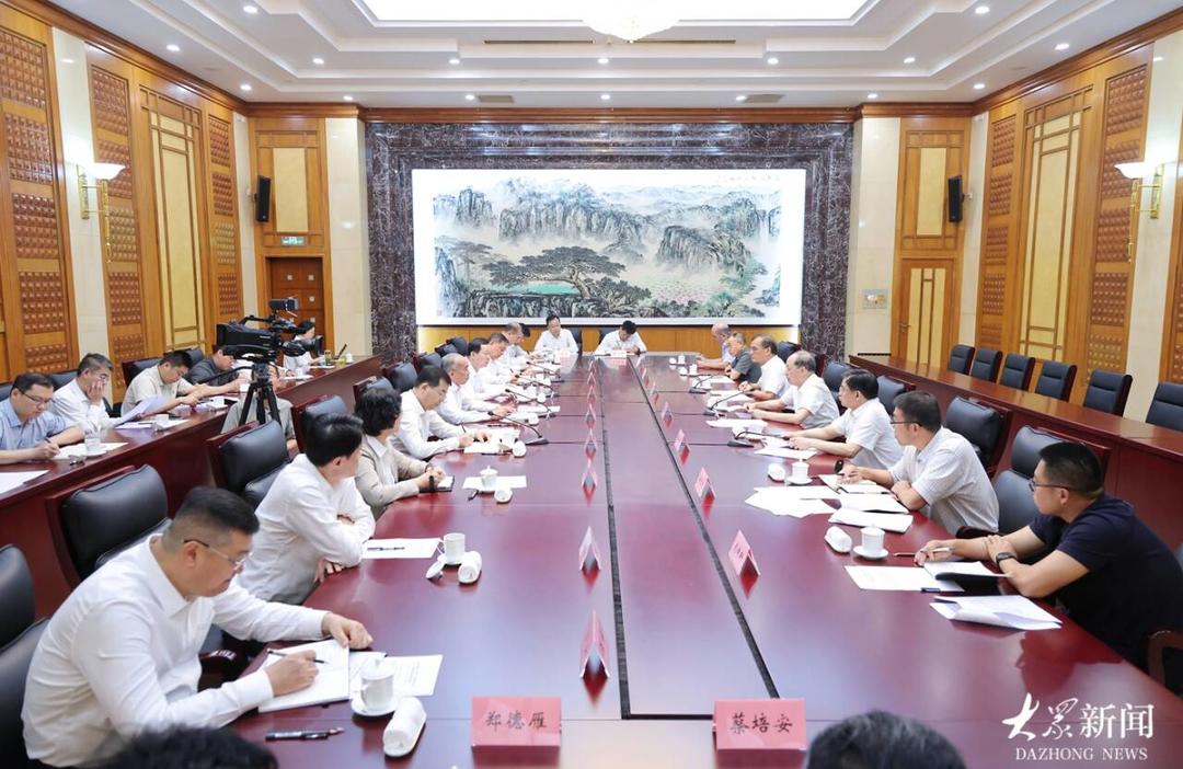 中央安全生产考核巡查组第十六组向山东省反馈明查暗访情况