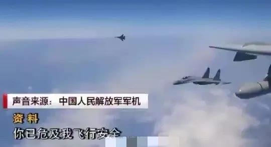 美国飞行员灵魂质问：为什么中国每次派军机拦截我们的时候，都只派歼11，而不派歼1