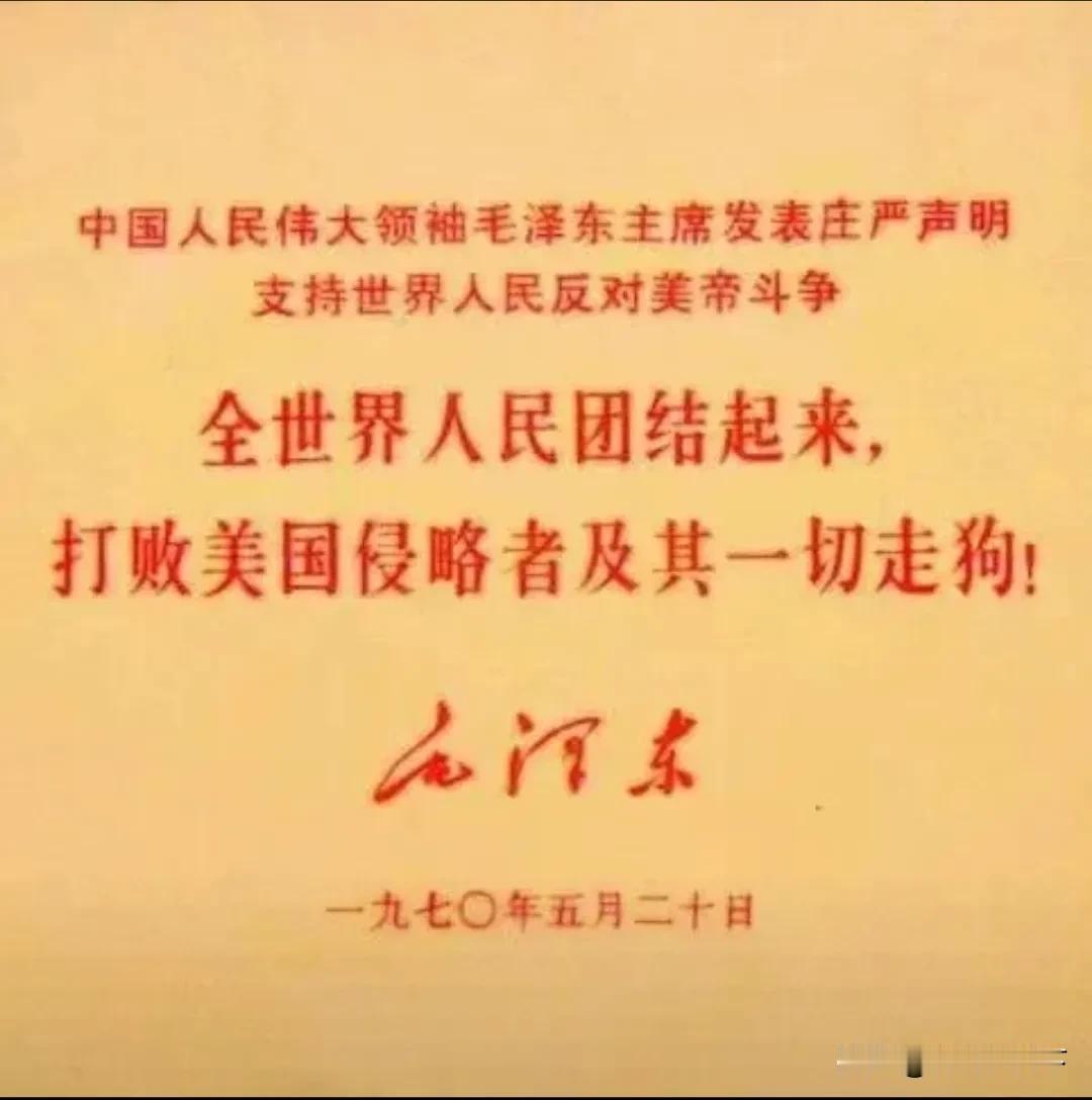 最近几年国内出了很多新“节日”。5月20号就是其中之一。可能是有些谐音吧，