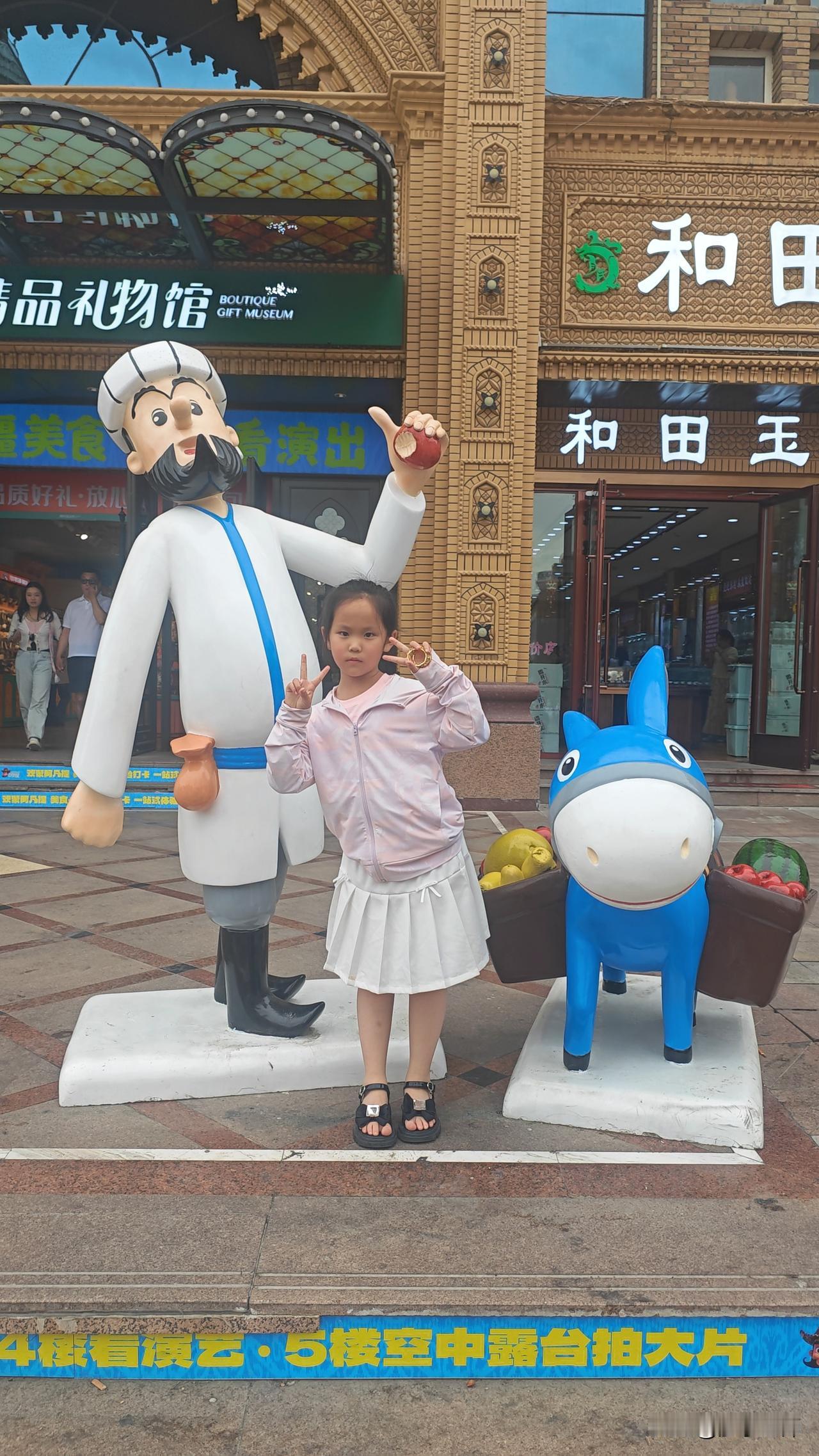 发一张图片证明你去过新疆新疆风景旅游新疆风光图
