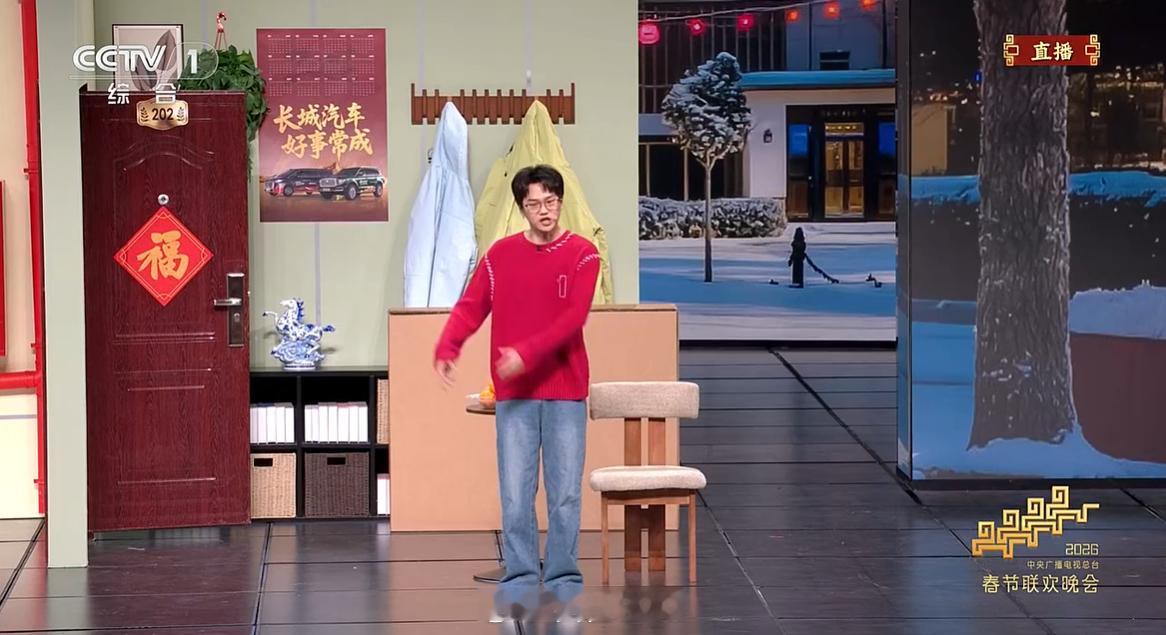 大家今年有看春晚吗？我发现一个情况还挺有意思的，春晚的镜头啊，一直都挺真实的。王