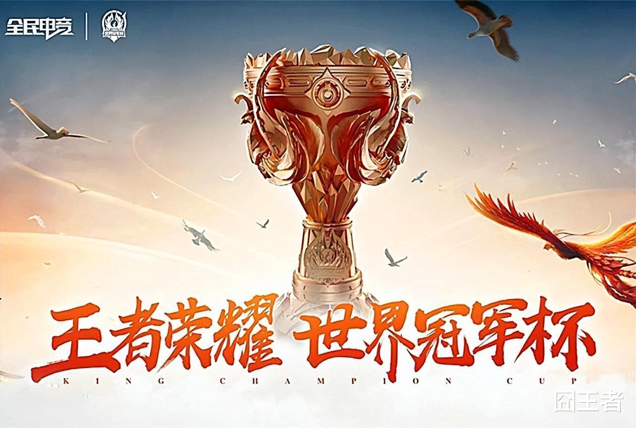 未来属于他们! KPL五位最年轻选手, 融坦胖墨玖, 谁的前景更好?