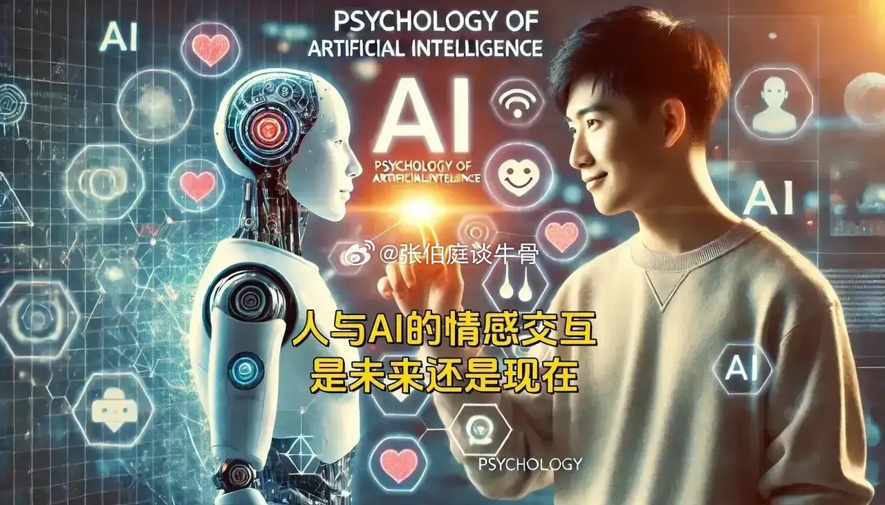 中国Al巨头公司的三大梯队：1、全栈布局巨头：包括联想、华为、百度、腾讯和阿里巴