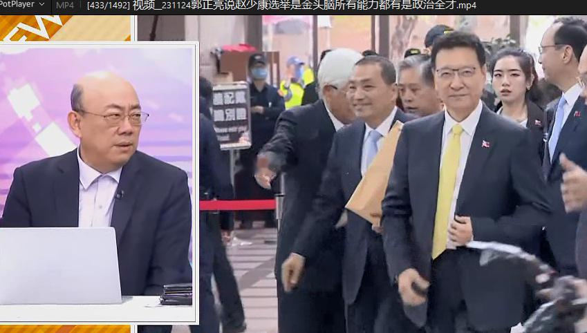 郭正亮的一张利嘴、前后矛盾[大笑][大笑]翻了翻自己录屏的视频：郭说202311