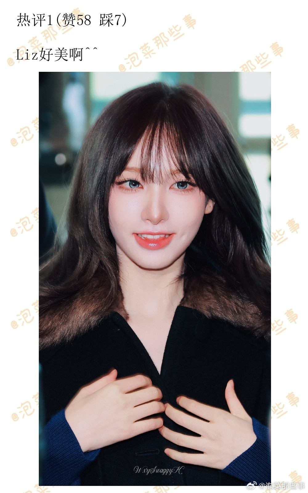 🔥韩网热帖评论翻译🔥IVELiz最近真的是迈入颜值巅峰期了哎cr.pann