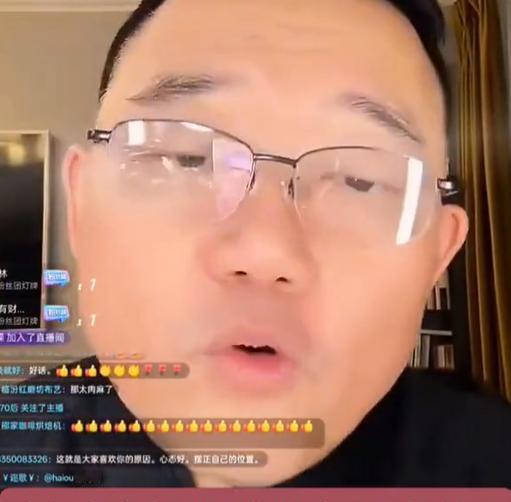 他直播时撂下狠话：我不拍郭德纲马屁，但德云社我呆到老。当年郭德纲一句“兄弟你来