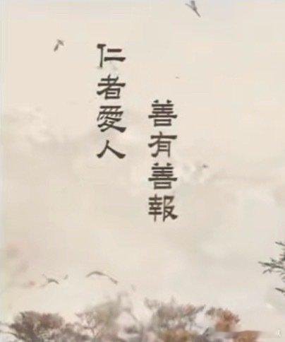 藏海传TVB版的宣传确实很有意思，骗局从预告开始！啊不是，我们藏海就是这样的人[