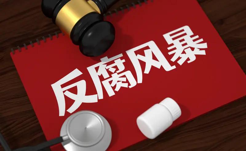 当今中国全民最典型的几个共识：一是解放台湾！二是痛打日本三是解散国足四是