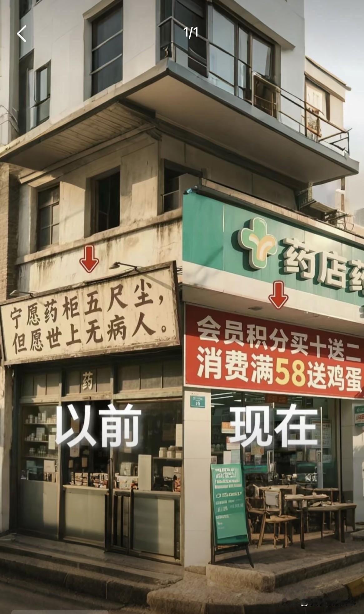 看到此景，感同身受，是时代在起步，还是在退步？！如今的国外是100米一个健身房