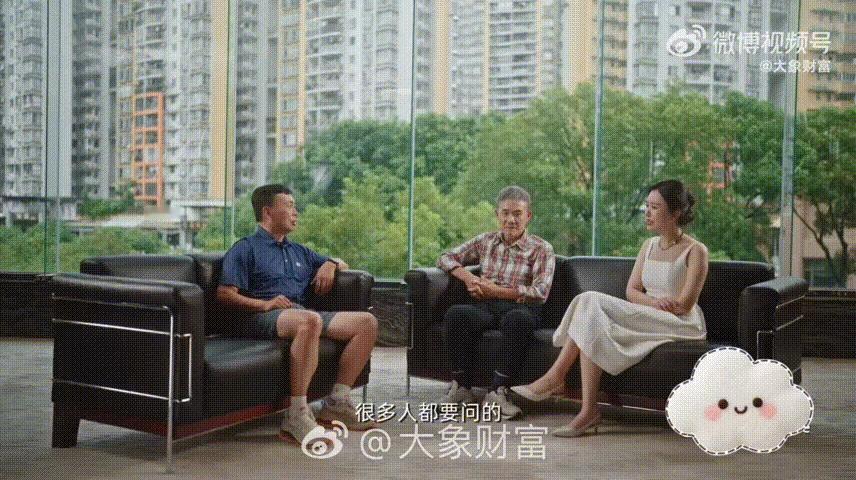 段永平夸赞泡泡玛特段永平称泡泡玛特是“神奇的公司”，他对其创新模式和情绪价值的