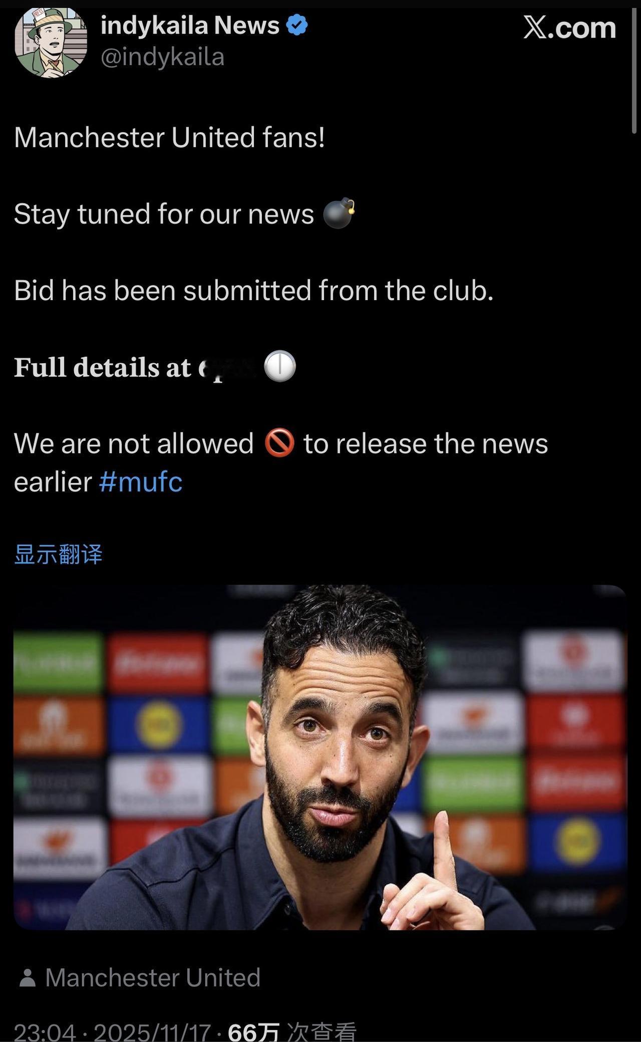 重磅消息：曼联已经提交了沃顿的报价给水晶宫！多方面证实，曼联已经就1月引援