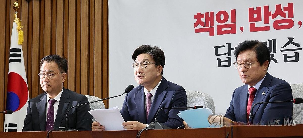新党鞭预计16日出炉10日，国民力量已辞职党鞭权性东端坐C位继续“开撕”。