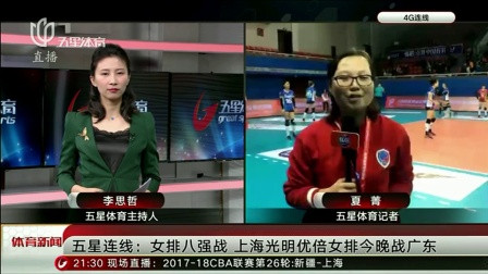 立异实训LM317扩流电路