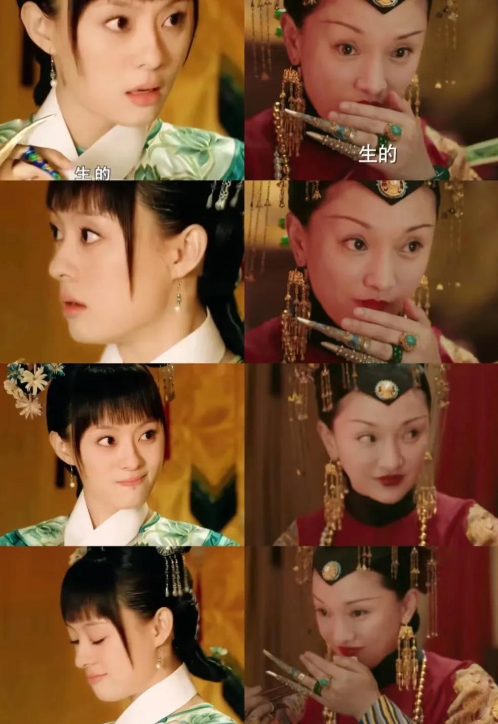 【如懿传这波“抄作业”笑不活了！连饺子都抄得漏洞百出】大橘喂嬛嬛吃饺子这段名场