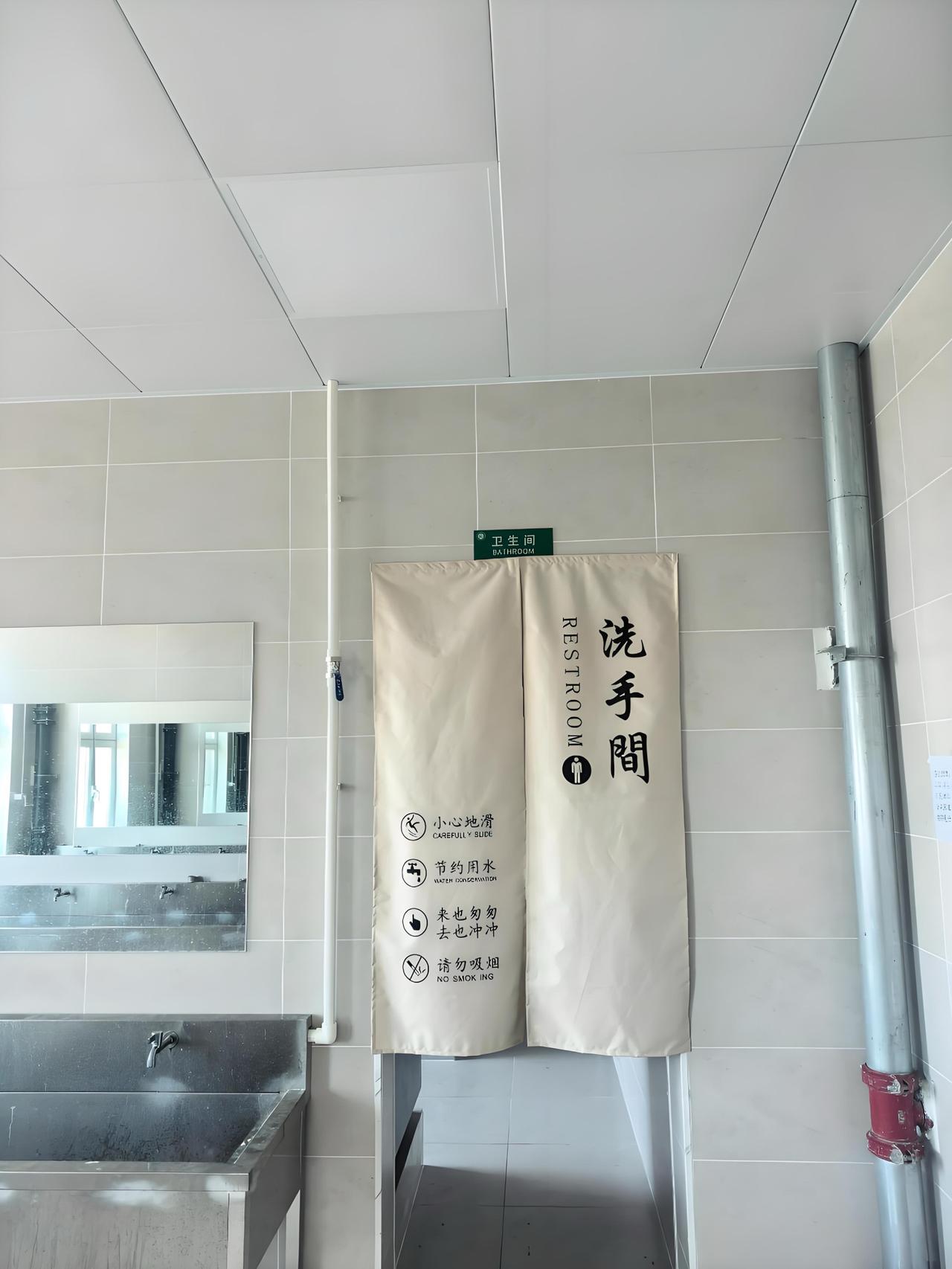 这不有近看不出来有近看就是被笑话