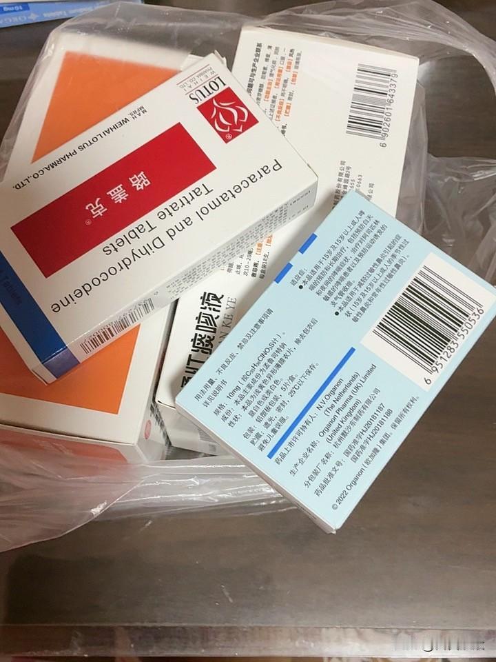 睡美了[大笑][大笑][大笑]从7月5日看急诊到今天，第一次美美的睡了3个