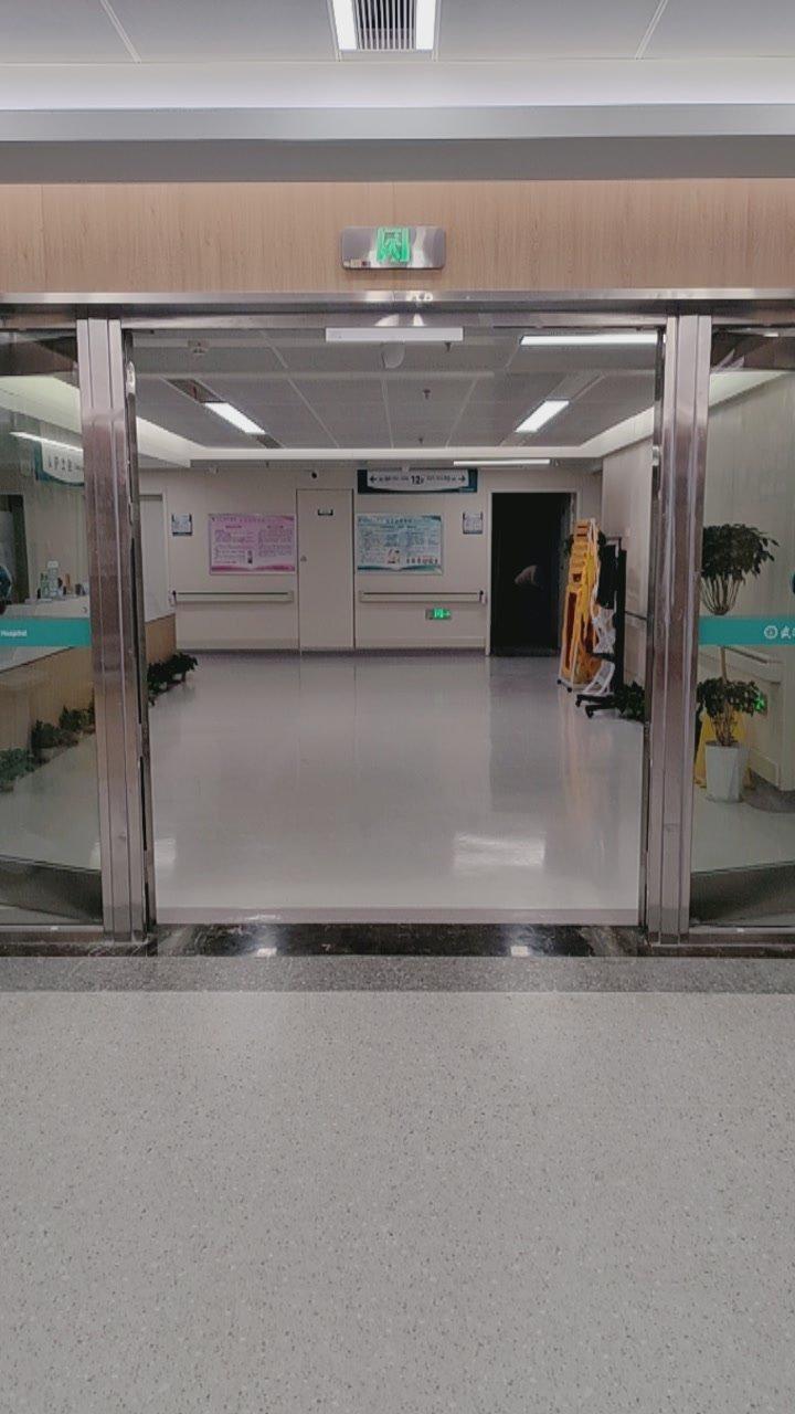 老妈又住院了，髋关节骨折，要做手术，未来十几天不在盘面上。武汉·协和骨科