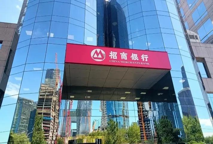谁才是银行界真正的“扛把子”1.体量最大的，工商银行2.跨境最全的，中国银行
