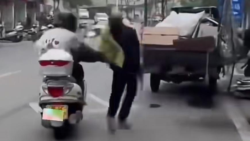 2026年2月12日，广东省茂名市高州市石鼓镇某银行门前发生一起恶劣伤人事件。一