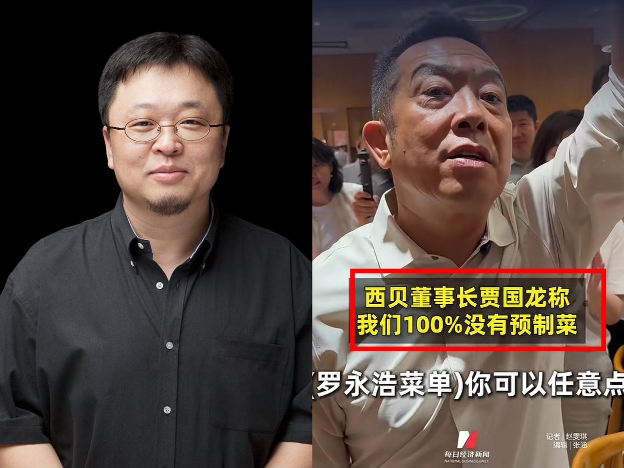 我曾猜测罗永浩此举是为了博流量，也怀疑过他是想为后续带货造势。可让我完全没想