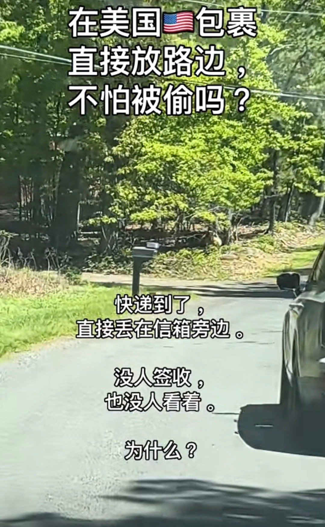 要不是零元购看多了，我就信了