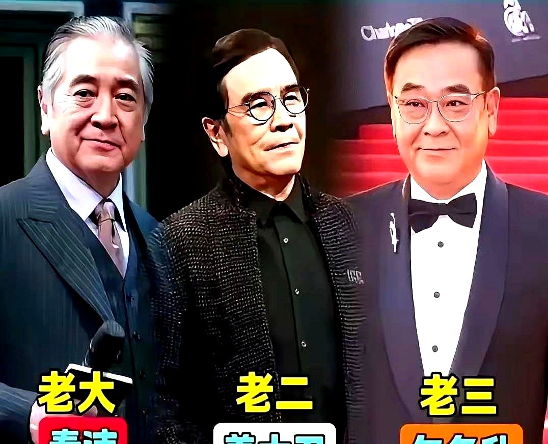 张菲和费玉清是亲哥俩，秦沛、姜大卫、尔冬升也是亲兄弟。同个爹妈给的底子，进圈后的命却天差地别。当年马