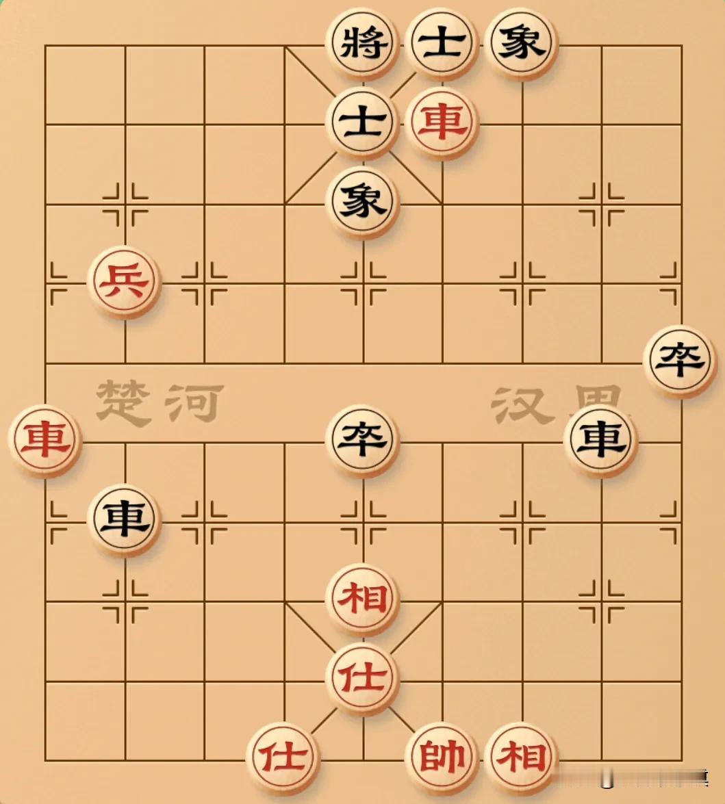 如果说这个棋还不能熟练的杀，会不会被笑话？前天公园实战的时候，我居然没有看到有