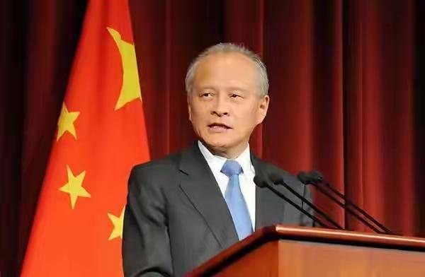 字字千钧！中国将一劳永逸解决台湾问题，放弃三个幻想。第十三届北京香山论坛