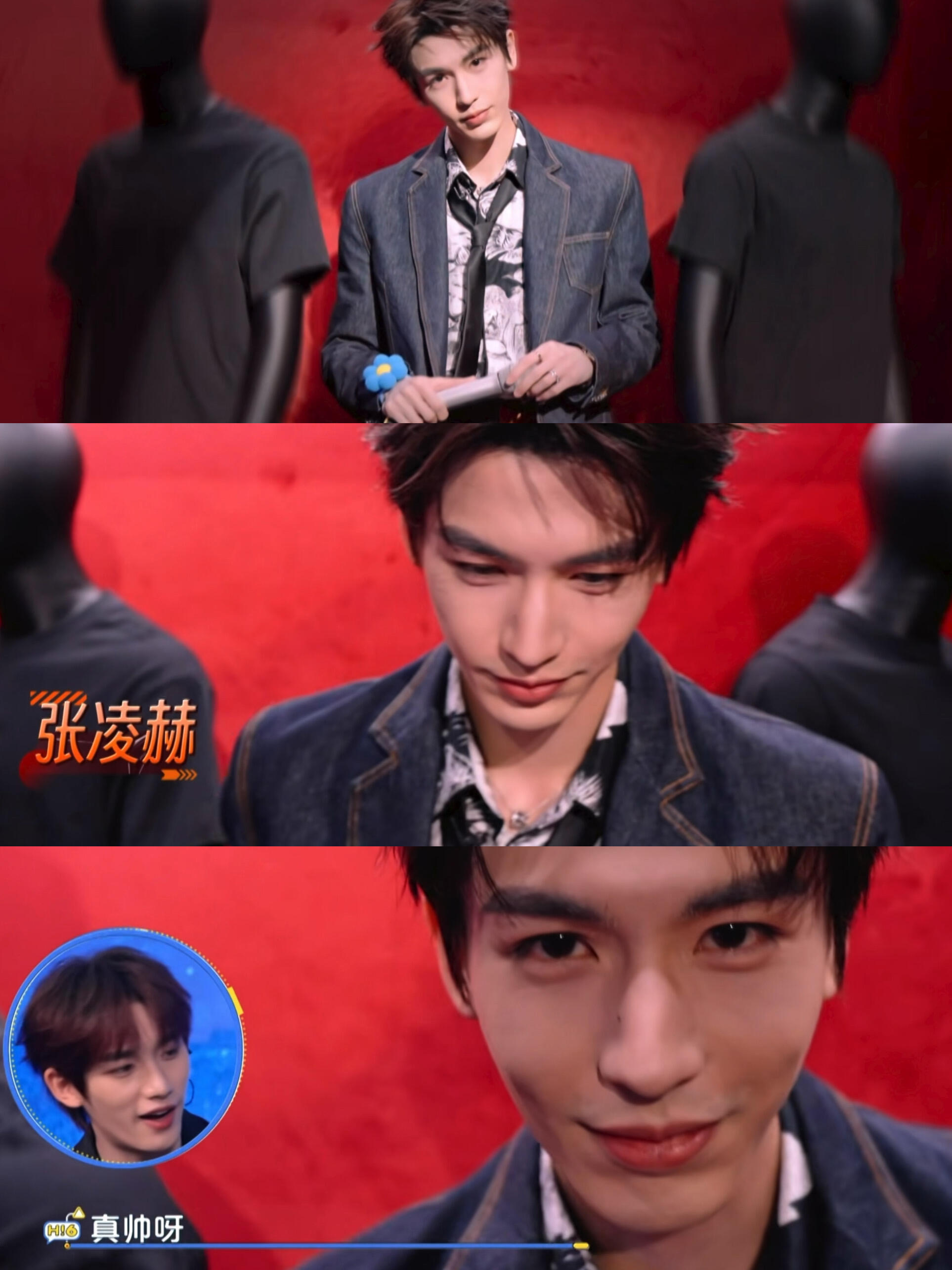 终于等到张凌赫丁程鑫合作了双厨狂喜！张凌赫丁程鑫同框简直颜霸开会，从综艺跨年到微