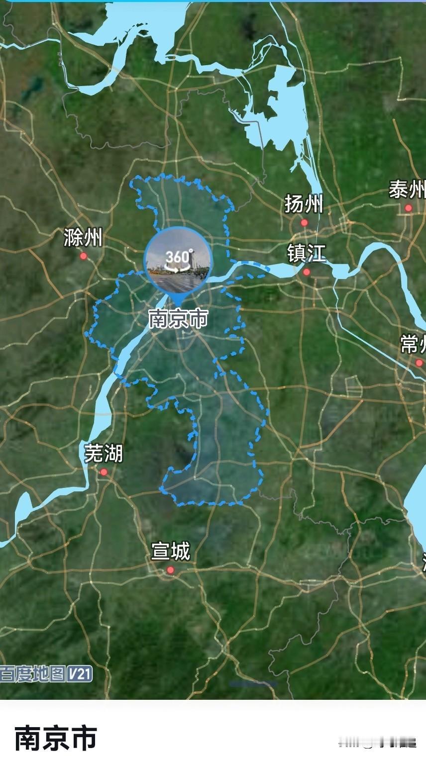 江苏，从省付到南京2是拔提用重吗？南京，国家历史文化名城，中部地区重要的中心城